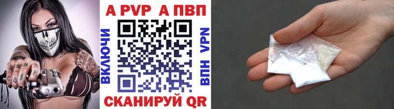 MEGA зеркало Дыгулыбгей A PVP СК КРИС что такое