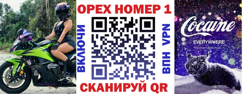COCAIN Fish Scale  цены   Дыгулыбгей 