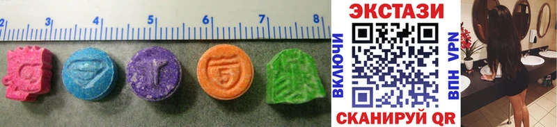 дарк нет клад  ОМГ ОМГ   Дыгулыбгей  Ecstasy ешки 