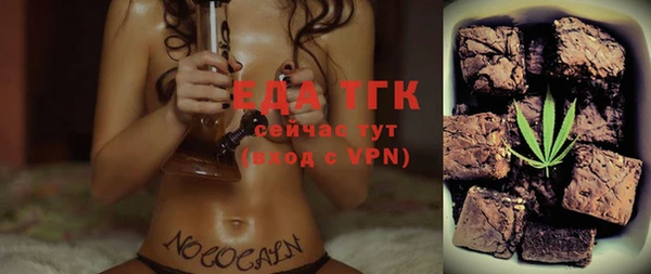 твердый Алексеевка