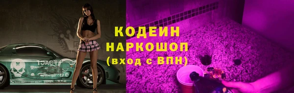 МДМА Михайлов
