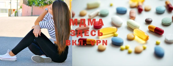 ГАЛЛЮЦИНОГЕННЫЕ ГРИБЫ Михайловка