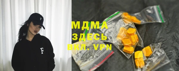 твердый Алексеевка