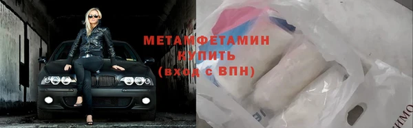 ГАЛЛЮЦИНОГЕННЫЕ ГРИБЫ Михайловка