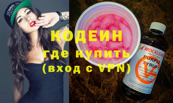 МДМА Михайлов
