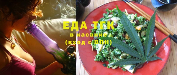 сатива Алексин