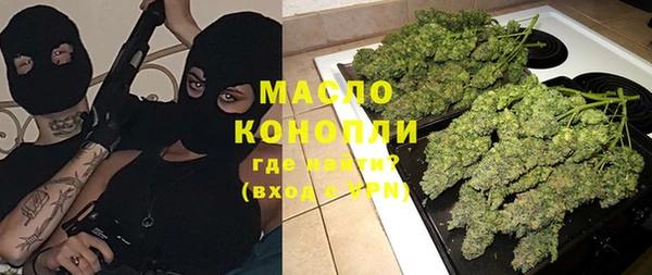 сатива Алексин
