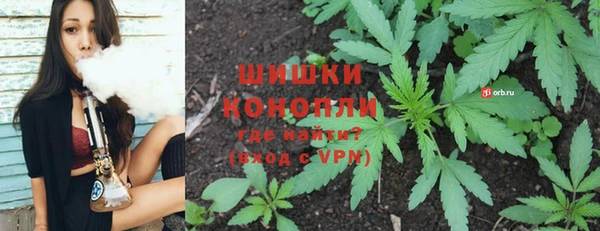 марки nbome Абинск