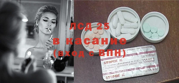 твердый Алексеевка