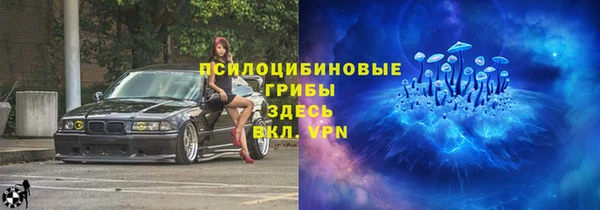 каннабис Алзамай