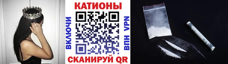 Меф мука Дыгулыбгей